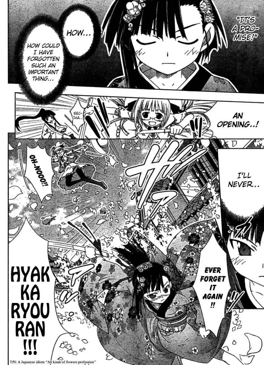 Negima!? Neo Chapter 29 32